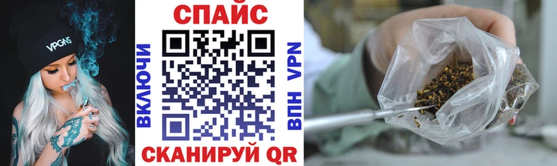 Бутират 99%  Богородицк 