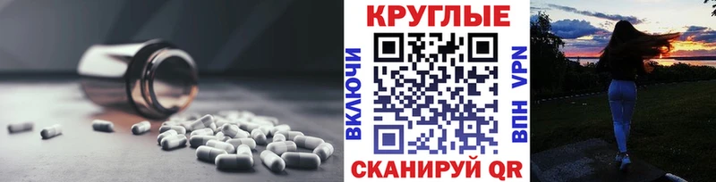 ЭКСТАЗИ Дубай  купить наркотик  Богородицк 