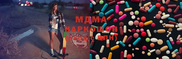 соль курить ск Белоозёрский