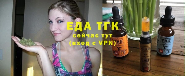 дурь Беломорск