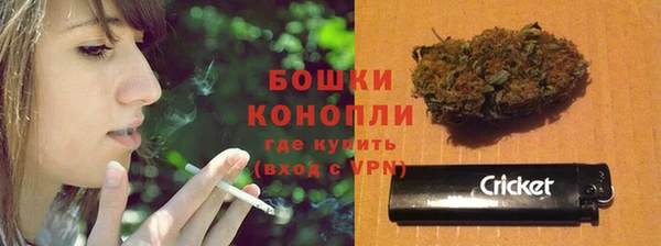 соль курить ск Белоозёрский