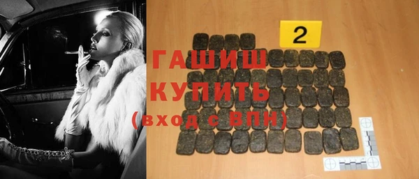 дурь Беломорск