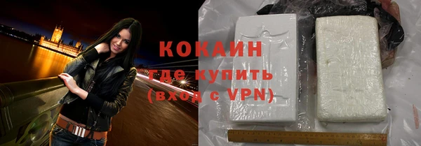 дурь Беломорск