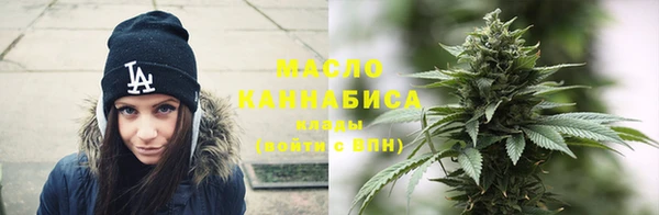 бошки Белокуриха