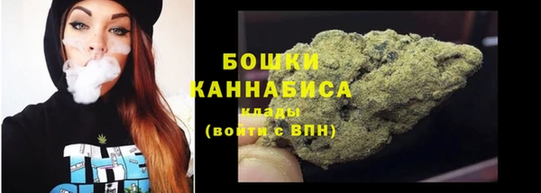 дурь Беломорск