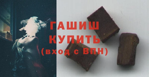 дурь Беломорск