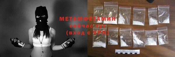 дурь Беломорск