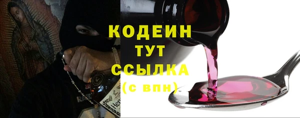 дурь Беломорск