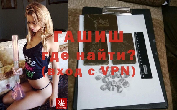 соль курить ск Белоозёрский