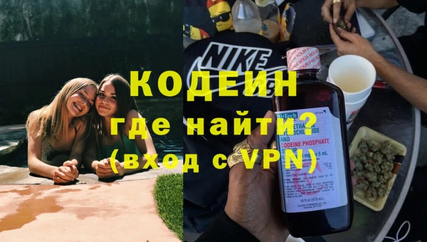 соль курить ск Белоозёрский