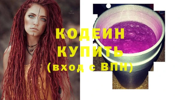 соль курить ск Белоозёрский
