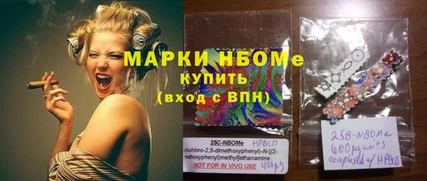 дурь Беломорск