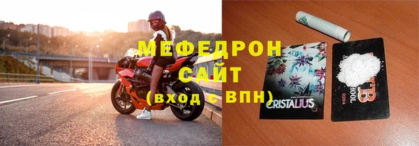 дурь Беломорск