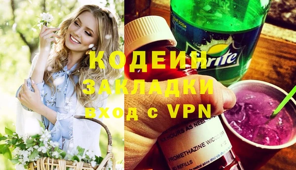 дурь Беломорск