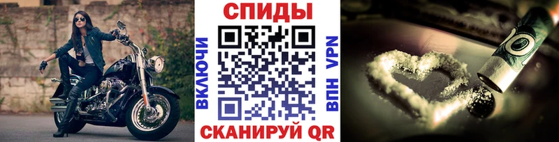 где найти наркотики  Богородицк  Первитин витя 