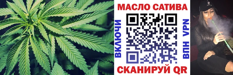 Дистиллят ТГК жижа  Богородицк 